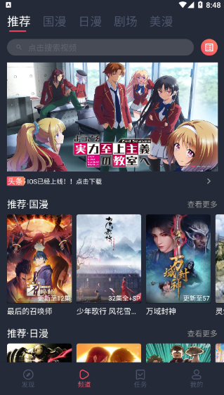 CCapp°汾(CliCli)