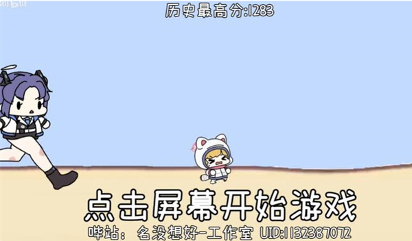 СҿϷ(MOMORUN!)