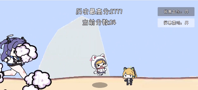 СҿϷ(MOMORUN!)
