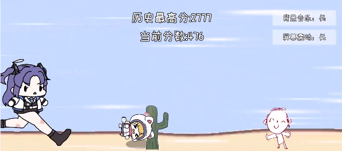СҿϷ(MOMORUN!)