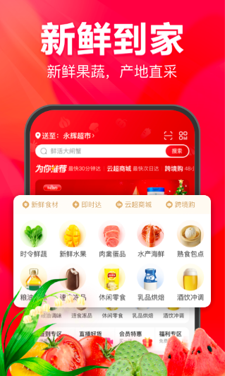 ϳapp