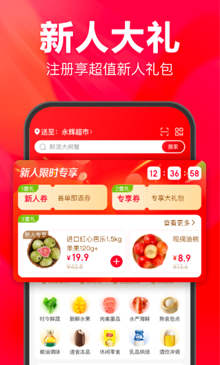 ϳapp