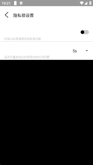 ¹app