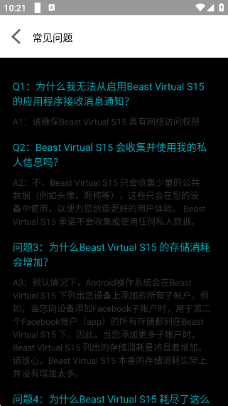 ¹app