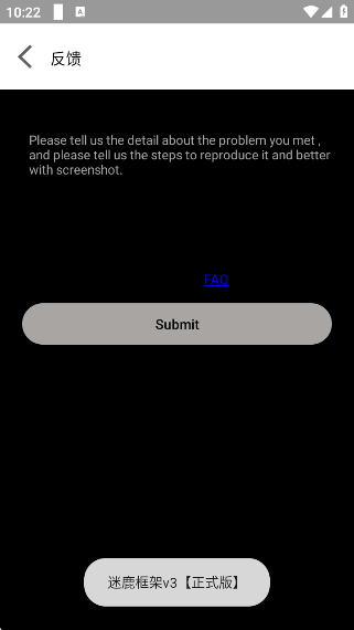 ¹app