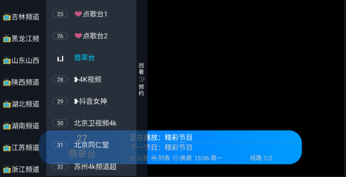 ֱtv°