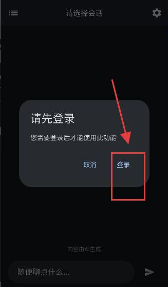 ǳapp