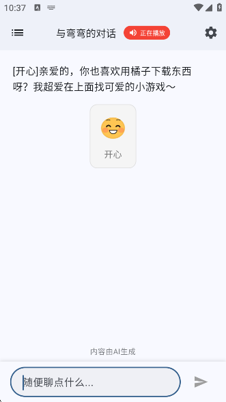 ǳapp
