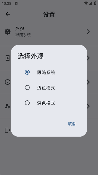 ǳapp