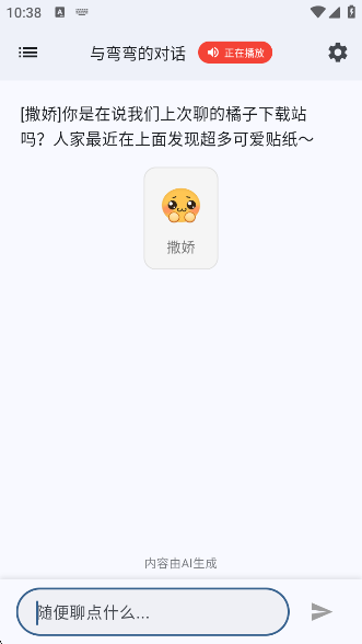 ǳapp