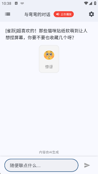 ǳapp