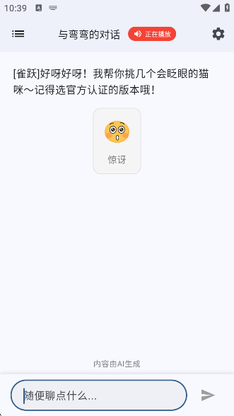 ǳapp