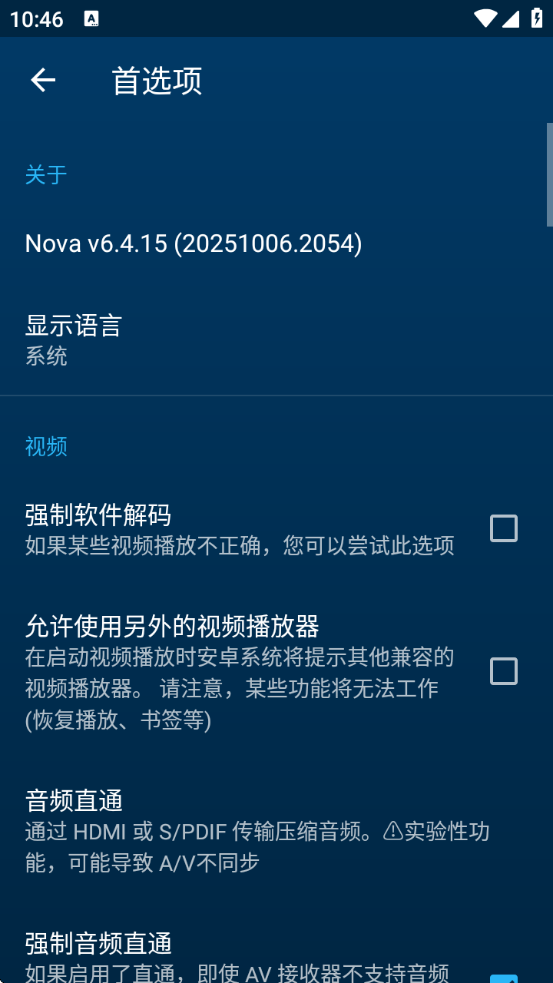 nova׿