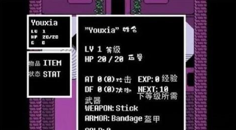 ػʱ(RemakeChaotic Time Trio MobileKey)