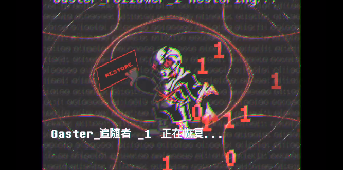 ػʱ(RemakeChaotic Time Trio MobileKey)