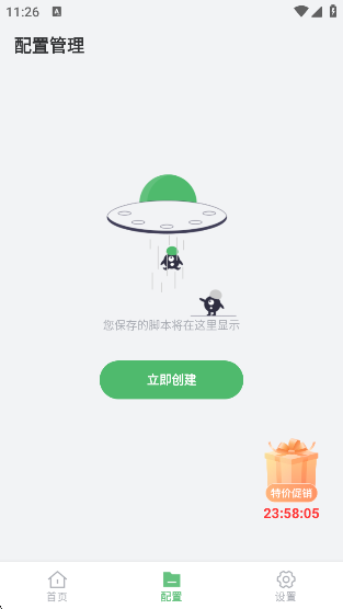AGԶذװ°汾