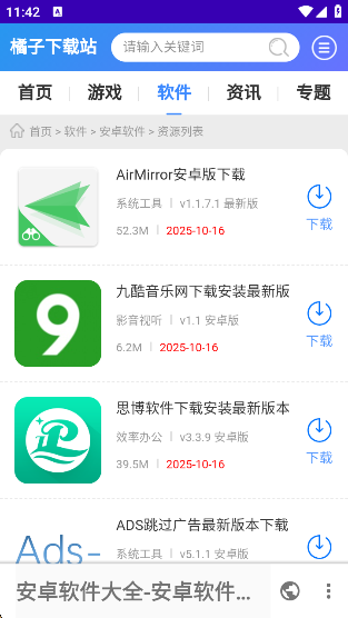 appذװ