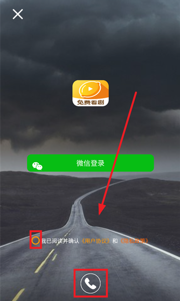 ʾ糡appֻ