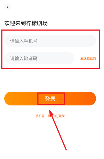 ʾ糡appֻ