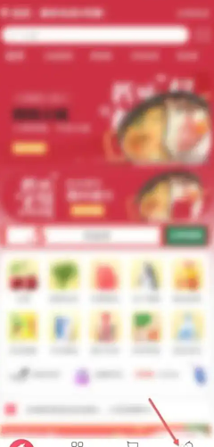 пͷ绰 appôҿͷ