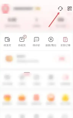 пͷ绰 appôҿͷ