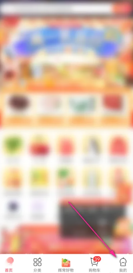 Գпͷ绰 Գappôҿͷ