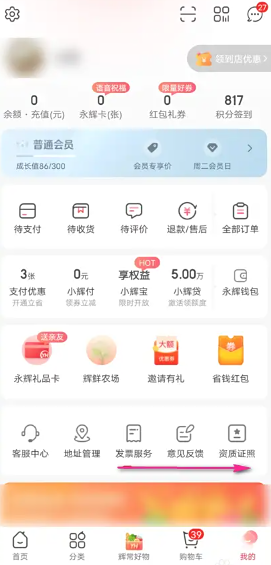 Գпͷ绰 Գappôҿͷ