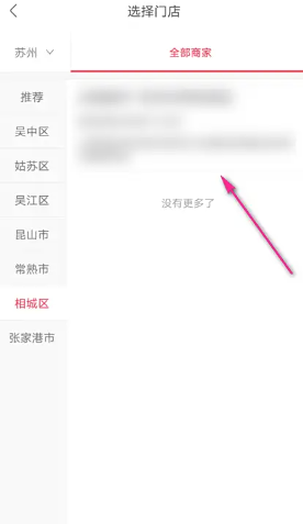 Գпͷ绰 Գappôҿͷ