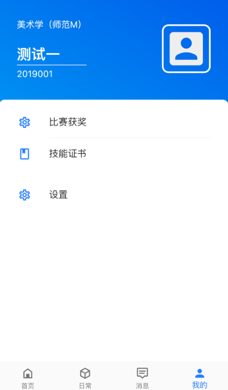 ǻ԰°