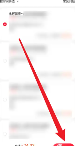ԳôƱ ԳпƱֻܿʵʹ