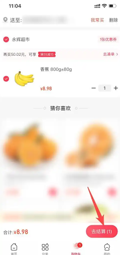 ԳôƱ ԳпƱֻܿʵʹ