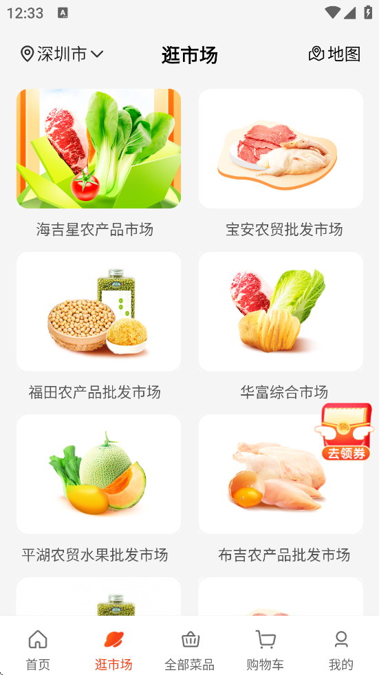 Ŵ°汾ذװ