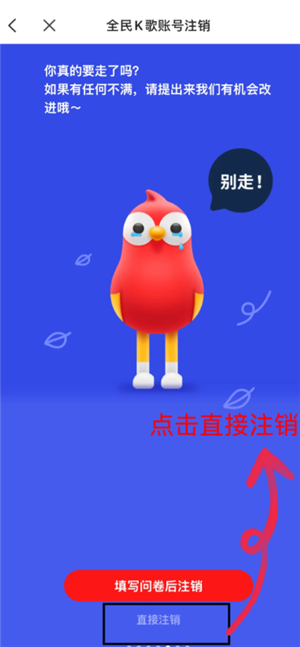 ȫkôע˺ ȫkע˺ź滹¿ͨ