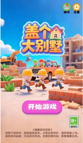Ǹֻ