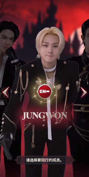 ENHYEPN(ENHYEPN WORLD װ)