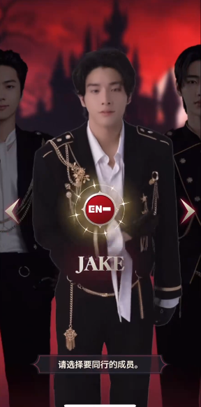 ENHYEPN(ENHYEPN WORLD װ)