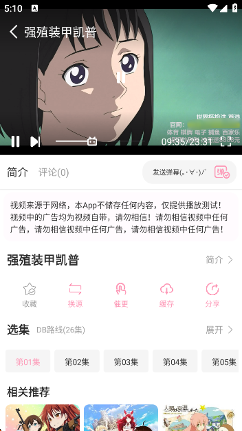 ѽѽappٷ
