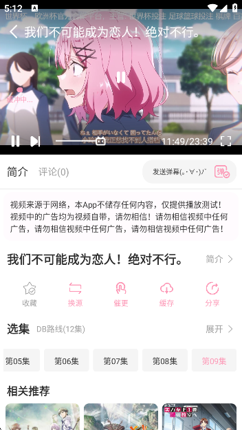 ѽѽappٷ