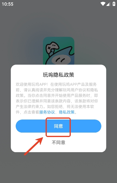 Ϸappٷ