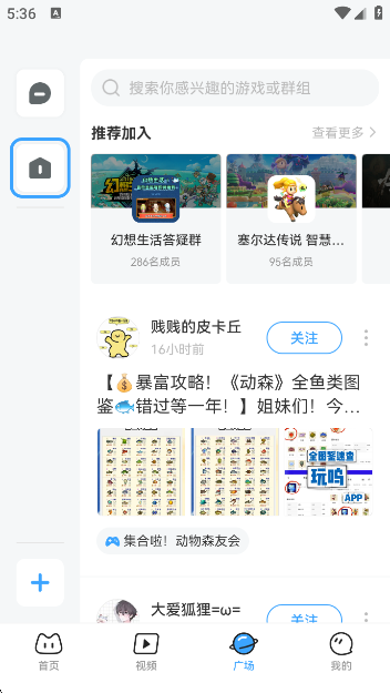 Ϸappٷ