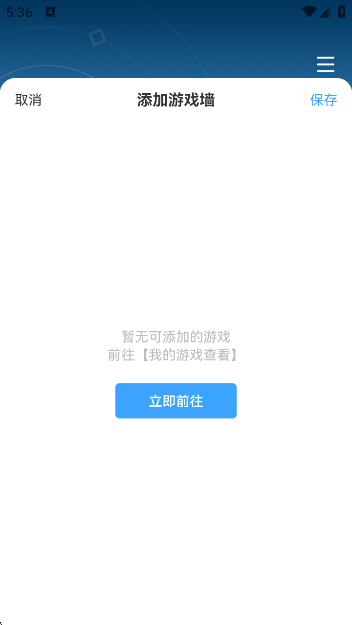Ϸappٷ