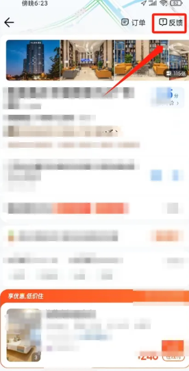 Ѷͼôӵ̶λ Ѷͼӵ̶λ