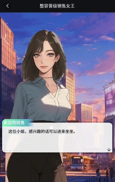 ԰app