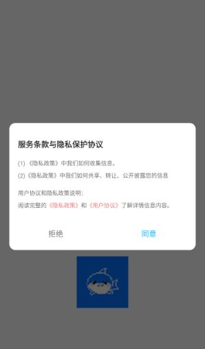 app°