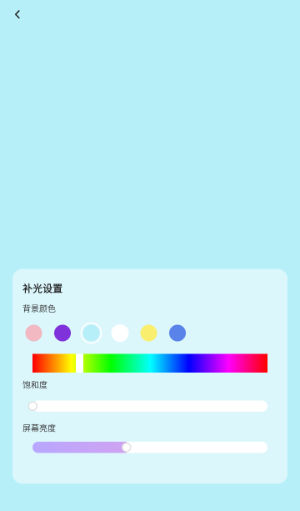 app°