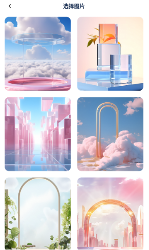 app°