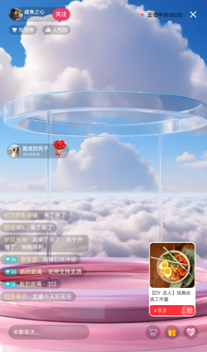 app°