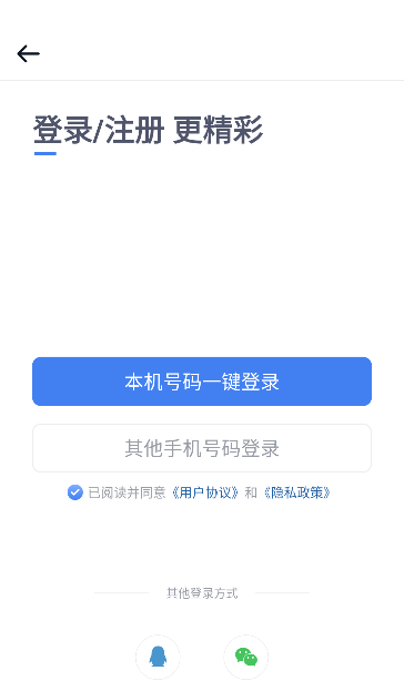˴ʱٷ2025