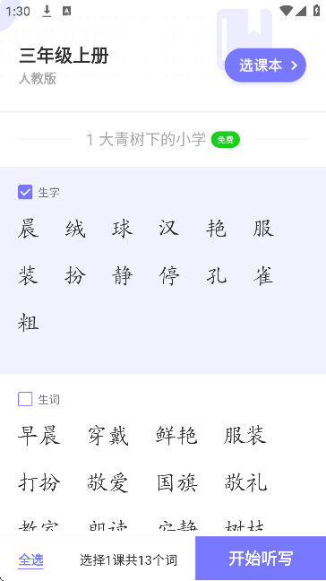 ѧذװٷ