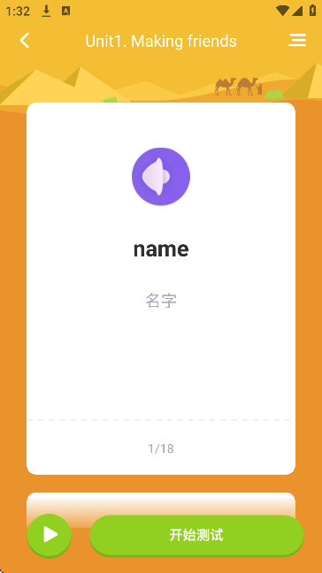 ѧذװٷ